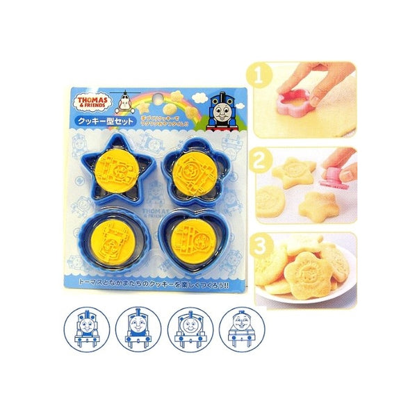 Thomas the Tank Engine & Friends Design Cookie Stamps and Cookie Cutter Set