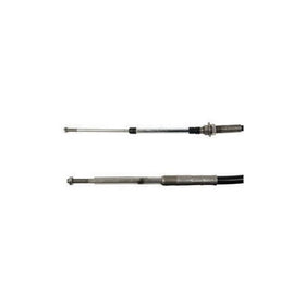 Yamaha Jet Boat Steering Cable LS2000/LX2000/AR210/LX210 (Star) F0R-U1470-00-00 1999 2000 2001 2002 2003 2004 2005