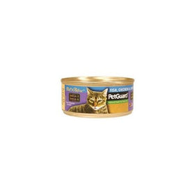 Pet Guard Fish Chicken and Liver Dinner Canned Cat Food, 5.5 Ounce - 24 per case.