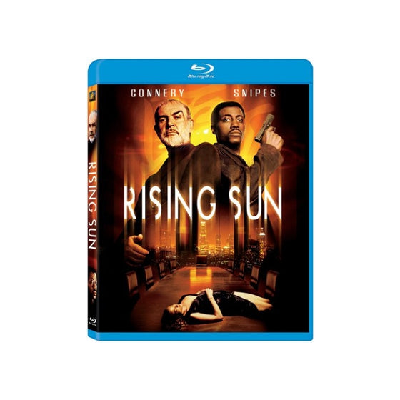 Rising Sun [Blu-ray]