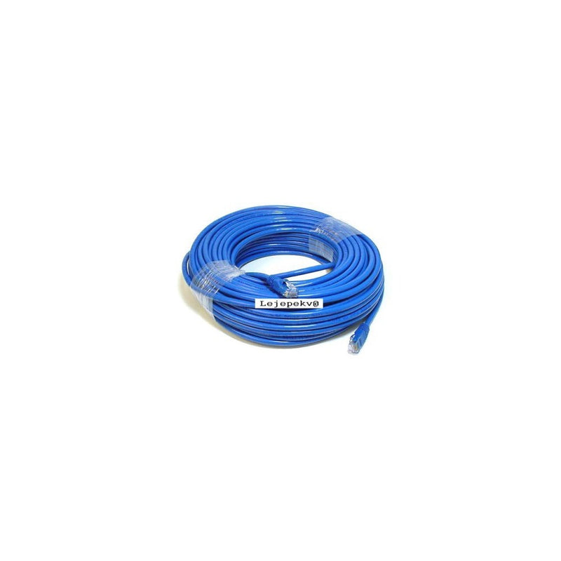 Cat5e Ethernet Patch Cable 350MHz 25ft Blue