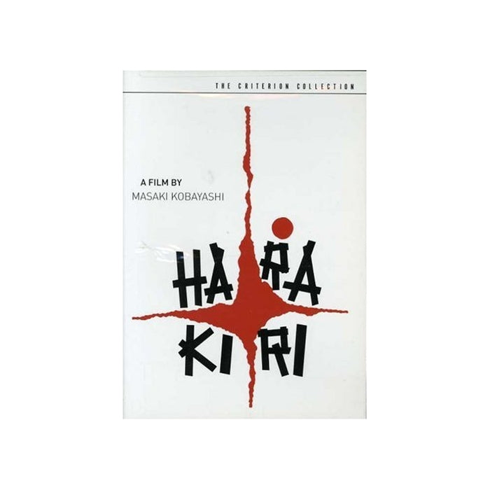 Harakiri (The Criterion Collection)