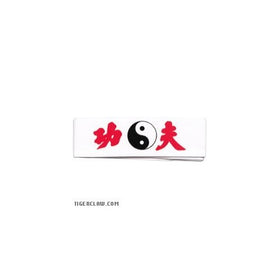 Tiger Claw Headband - Kung Fu with Yin Yang