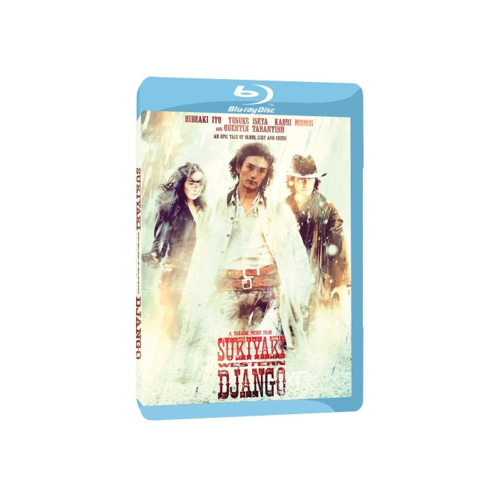 Sukiyaki Western Django [Blu-ray]