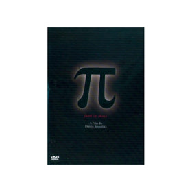 Pi
