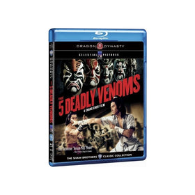The Five Deadly Venoms [Blu-ray]