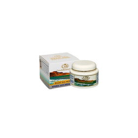 ISRAEL 50ml ANTI WRINKLE FACE & NECK ANTI AGING DEAD SEA MINERALS CREAM (C&B)