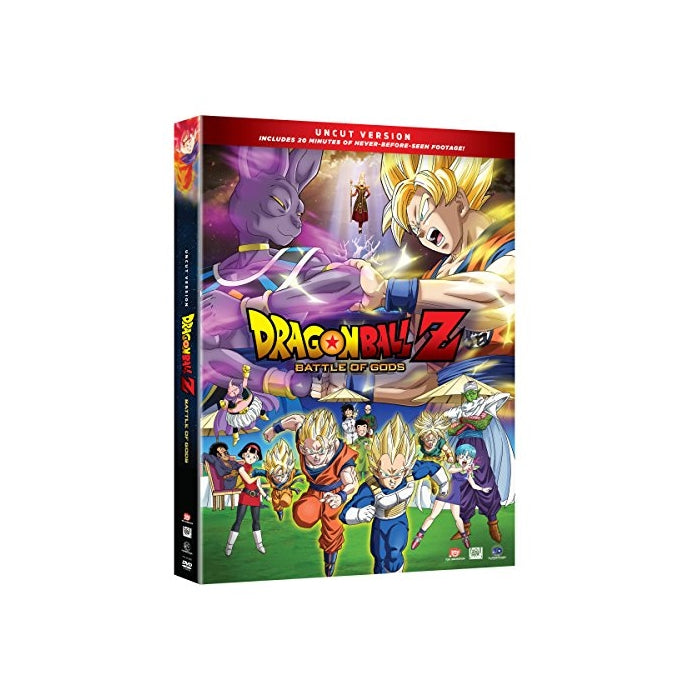 Dragon Ball Z: Battle of the Gods (Uncut Edition)
