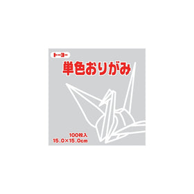 Toyo Origami Paper Single Color - Light Gray - 15cm, 100 Sheets