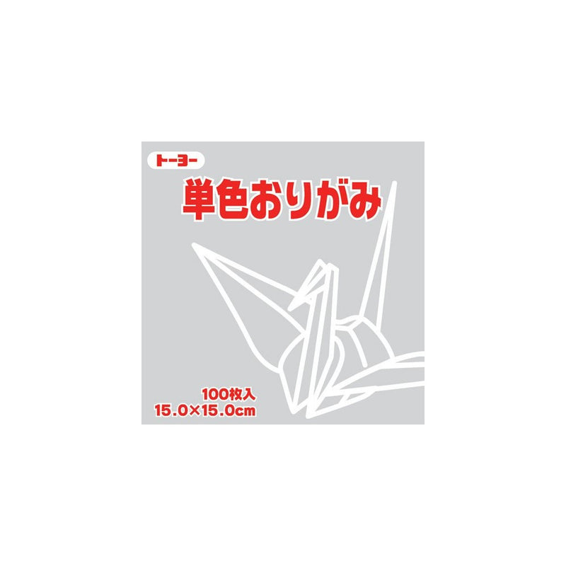 Toyo Origami Paper Single Color - Light Gray - 15cm, 100 Sheets