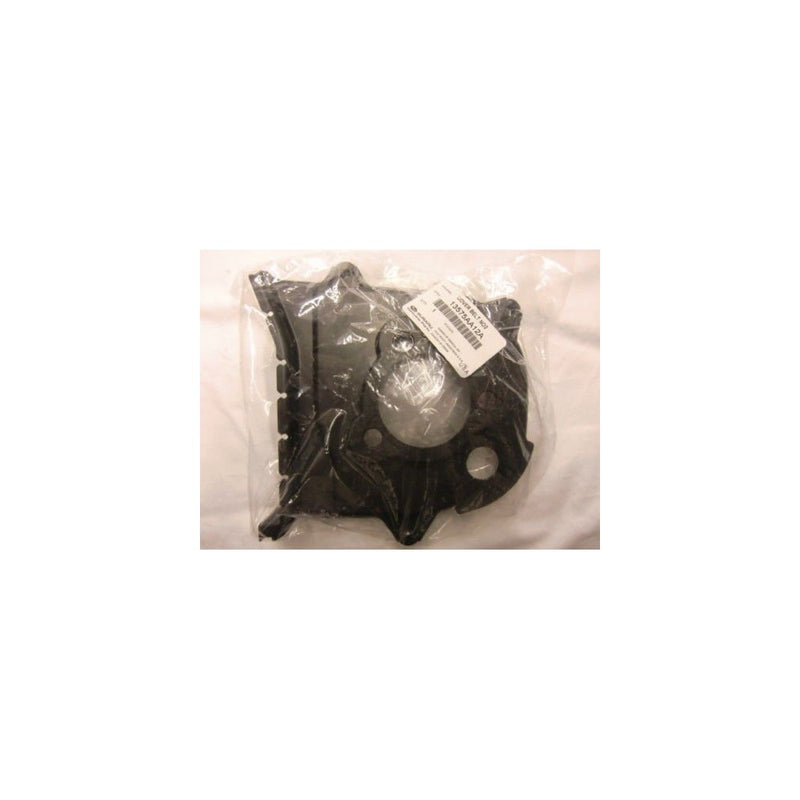 Subaru Genuine 13575AA12A Cover Belt No2, 1 Pack
