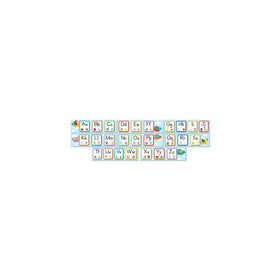 Boho Birds Alphabet Mini Bulletin Board Set