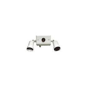 Hubbell-Bell 5883-6 1-Gang Weatherproof Light Kit, White