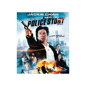 New Police Story [Blu-ray]