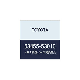 Toyota Genuine Parts 53455-53010 Lexus IS300 Hood Rod Support Clip