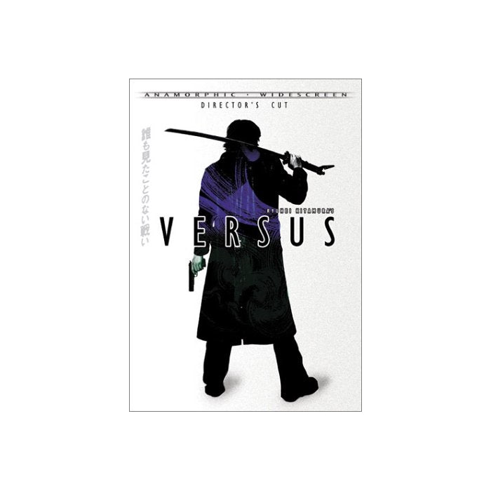 Versus (Director's Cut)