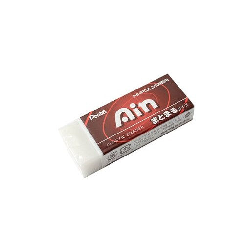 Pentel Ain Large Size Eraser (ZEAS10)