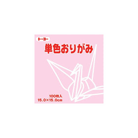 Toyo Origami Paper Single Color - Light Pink - 15cm, 100 Sheets
