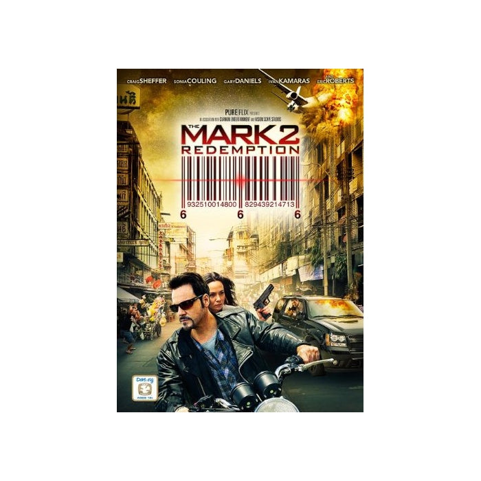 Mark 2: Redemption