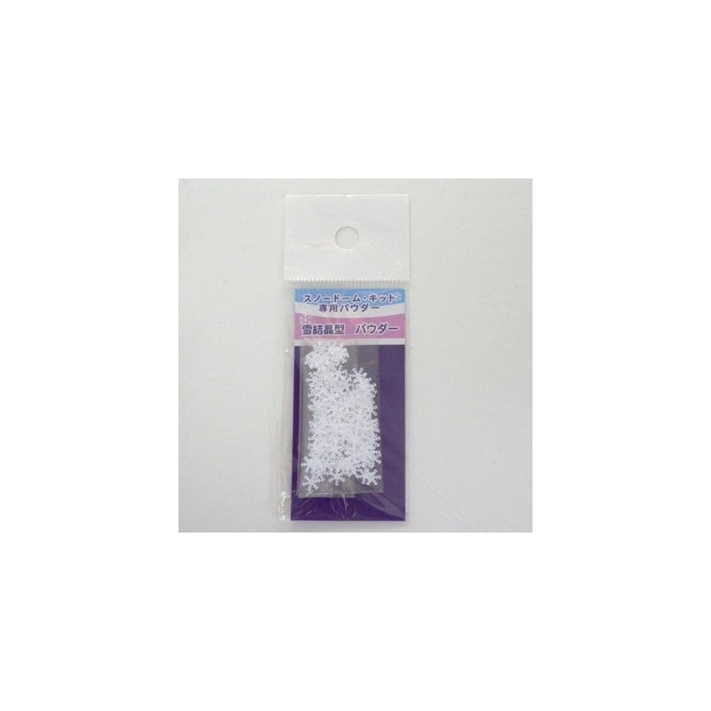 Snowdome.net DIY Snowdome kit SNOW-shaped WHITE powder