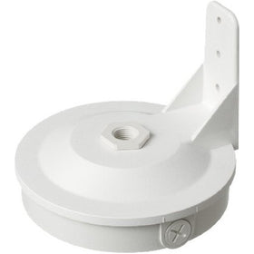 Arlington Industries 8161BR Weatherproof Box with built-in bracket, White, 1-Pack