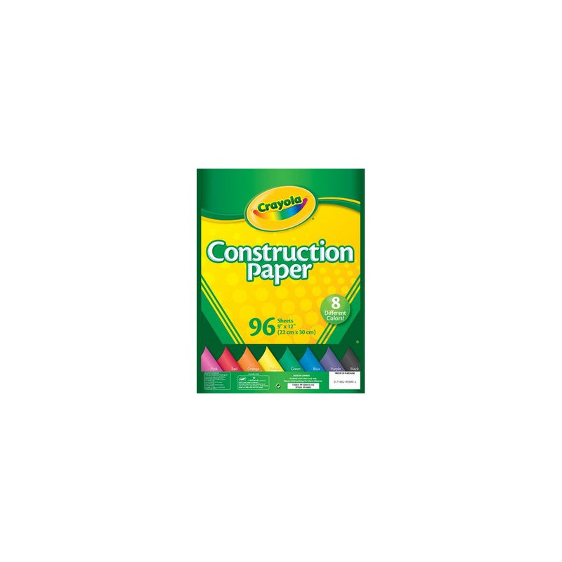 Construction Paper Pack [Set of 3]