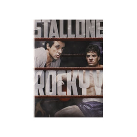 Rocky V