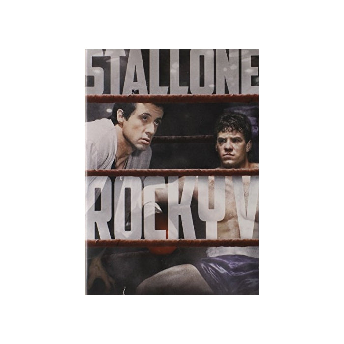Rocky V