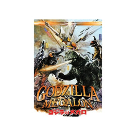 Godzilla Vs. Megalon