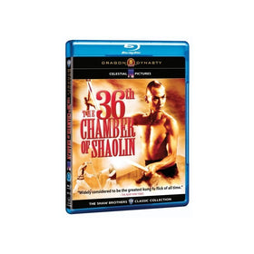 The 36th Chamber of Shaolin [Blu-ray]