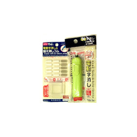 Electric (Battery-operated) Eraser with 15 Eraser Refills & Refill Case