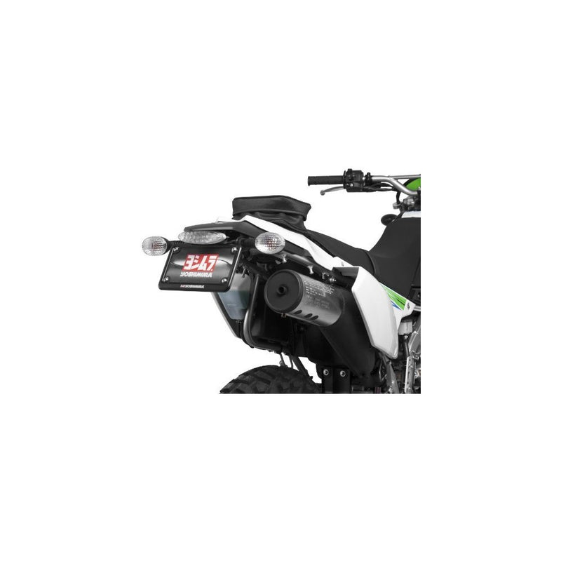 Yoshimura Fender Eliminator 00-16 DR-Z400SM /S