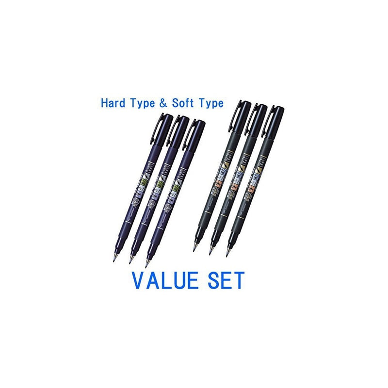 Tombow Fudenosuke Brush Pen - Hard Type & Soft Type Earh 3 Pens Total 6 Pens Arts Value set.