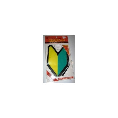 JDM New Driver Badge