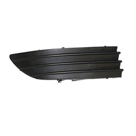 Front Bumper Grille Panel Filler Trim (Fog Light Cover) Textured Dark Grey Rh TO1089109