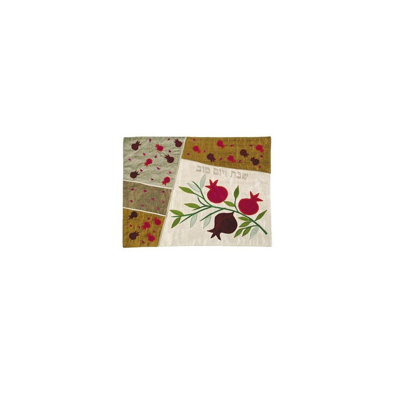 Challah Cover For Jewish Bread Board - Yair Emanuel RAW SILK APPLIQUED CHALLA COVER POMEGRANATES WHITE (Bundle)