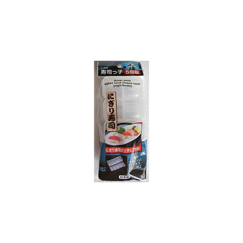 1 X Sushi Mold #5809