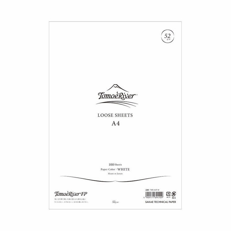 Tomoe River FP Loose Sheet, 8.27 x 11.7", 100 Sheets/Pack, White (TMR-A4P-W)