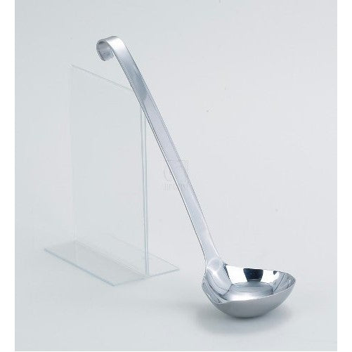 Elegance Silver Punch Ladle, 12"