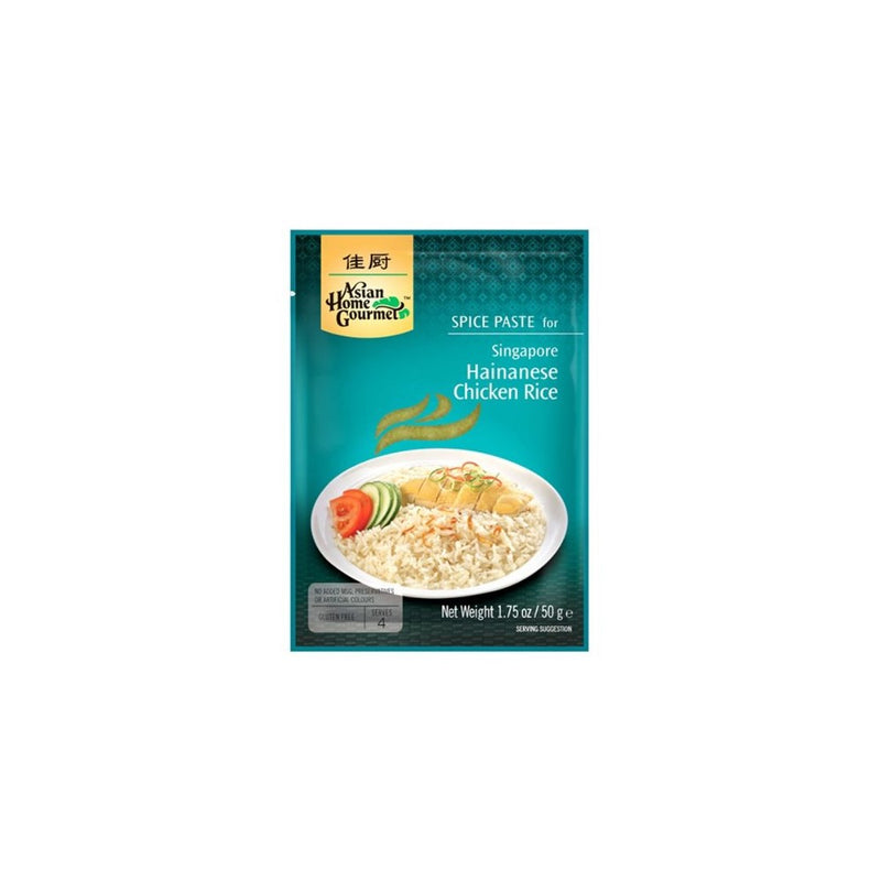 Asian Home Gourmet Singapore Hainanese Chicken Rice, 1.75-Ounce Boxes (Pack of 12)