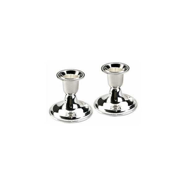 Majestic Giftware CS23520B Candle Sticks, 2.5-Inch, Silver Plated