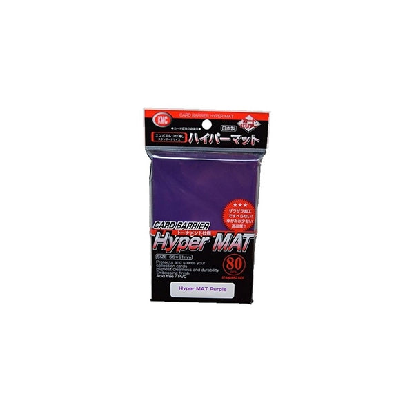 KMC Full Size Hyper Matte Sleeves (80-Pack), Purple, Standard Size, Fits MtG, Weiss, Pokemon