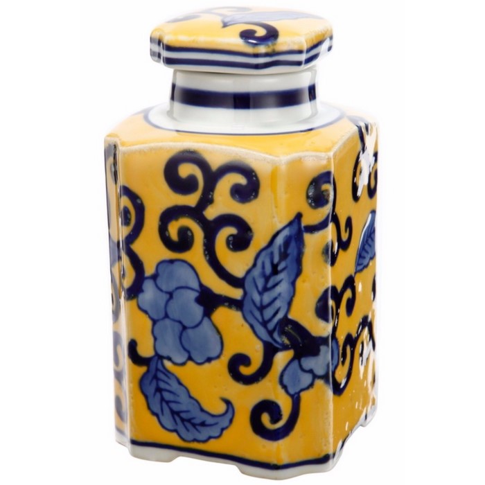 Floral Designed Yellow Jar with Lid