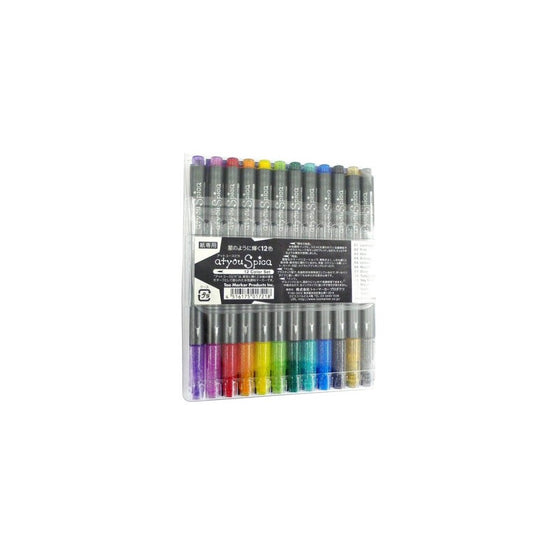 Copic Atyou Spica Glitter Pens 12/Pkg-Set A