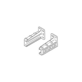 Blum Rear Mounting Bracket For 230M Drawer Slides (Pair)