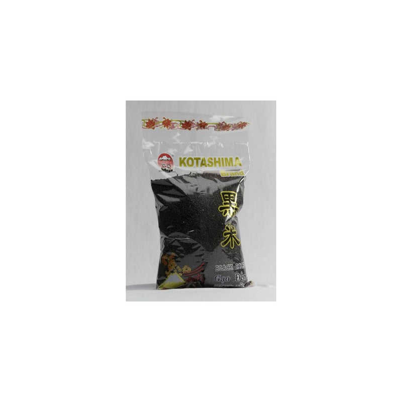 Chinese Black Rice (Chinese call it "forbidden")