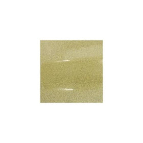 SISER GLITTER EASY WEED HEAT TRANSFER GLITTER VINYL 20 INCHES BY 1 FOOT (12 INCHES). HTV GLITTER VINYL SHEET 12 X 20 SISER EASYWEED GLITTER HEAT TRANSFER VINYL (Gold Confetti)