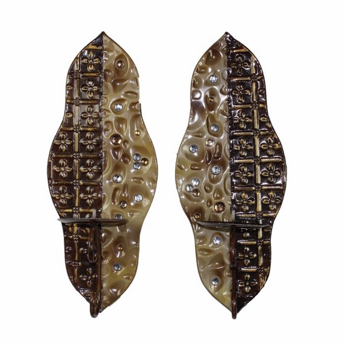 MetalDecor, Brown, Set Of 2