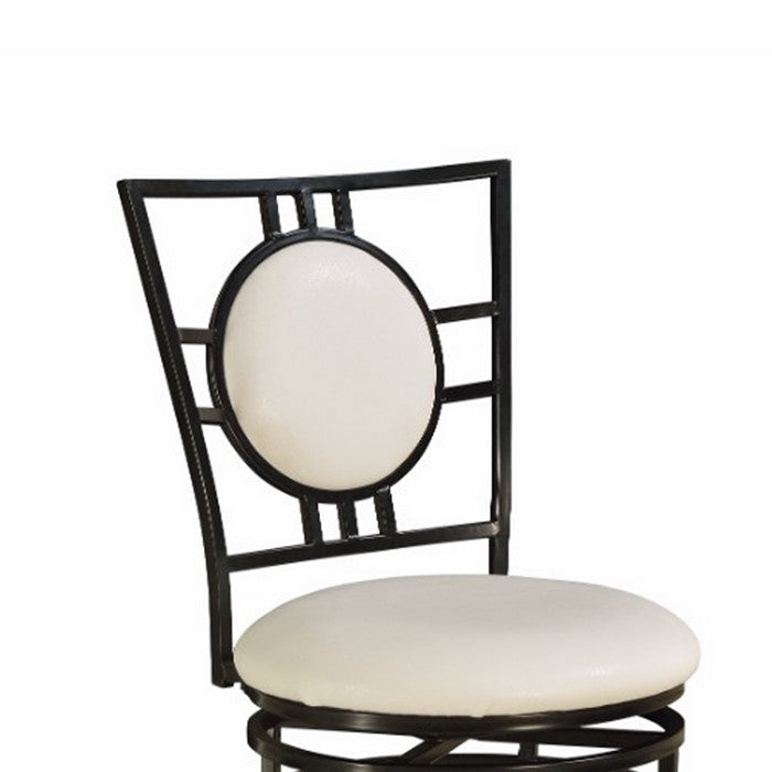 Metal Adjustable Stool with Swivel Seat and Backrest, Black and Cream
