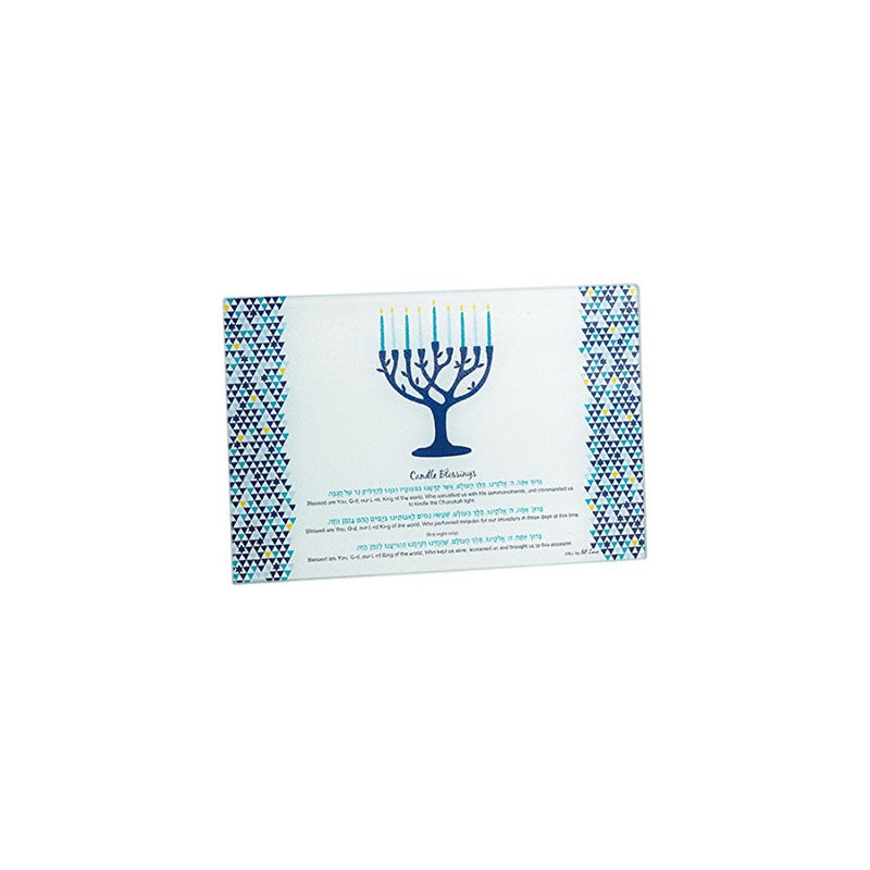 Rite Lite "Tree of Life" Tempered Glass Menorah Drip Tray